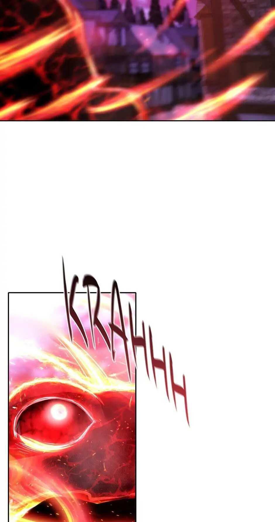 Charlotte and Her 5 Disciples Chapter 106 - page 41
