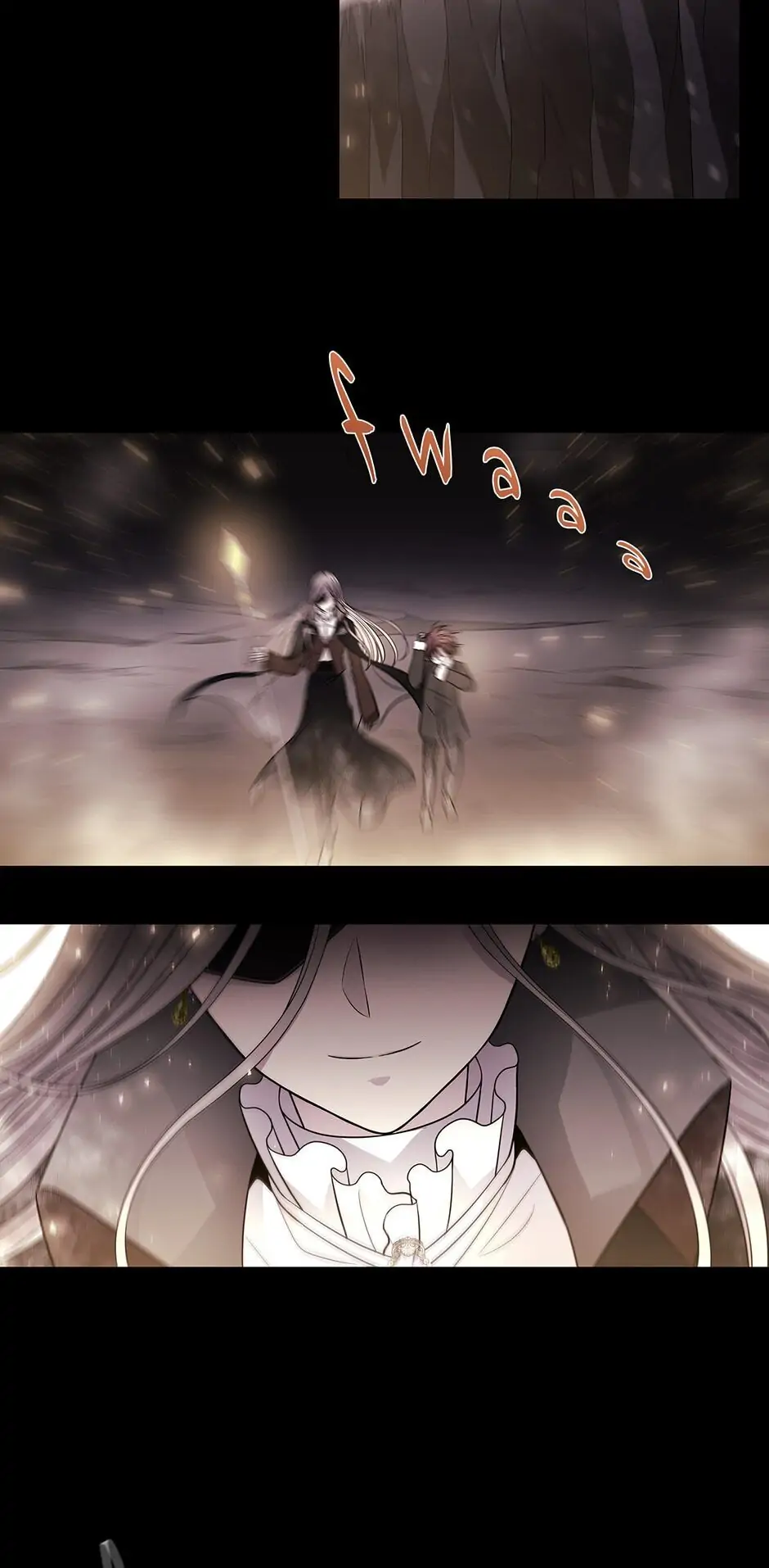 Charlotte and Her 5 Disciples Chapter 28 - page 18