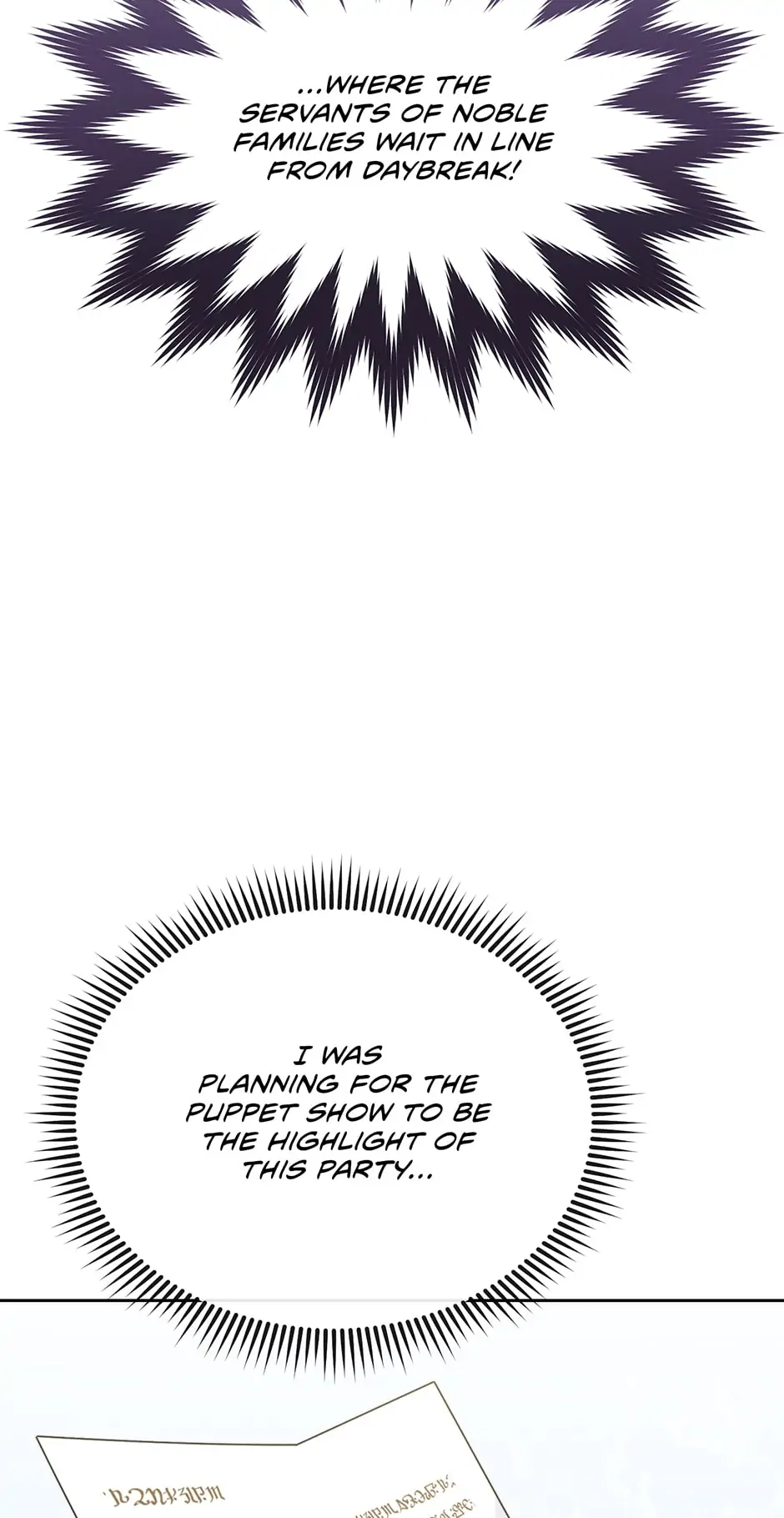 Writing My Male Lead's Happily Ever After Chapter 47 - page 11