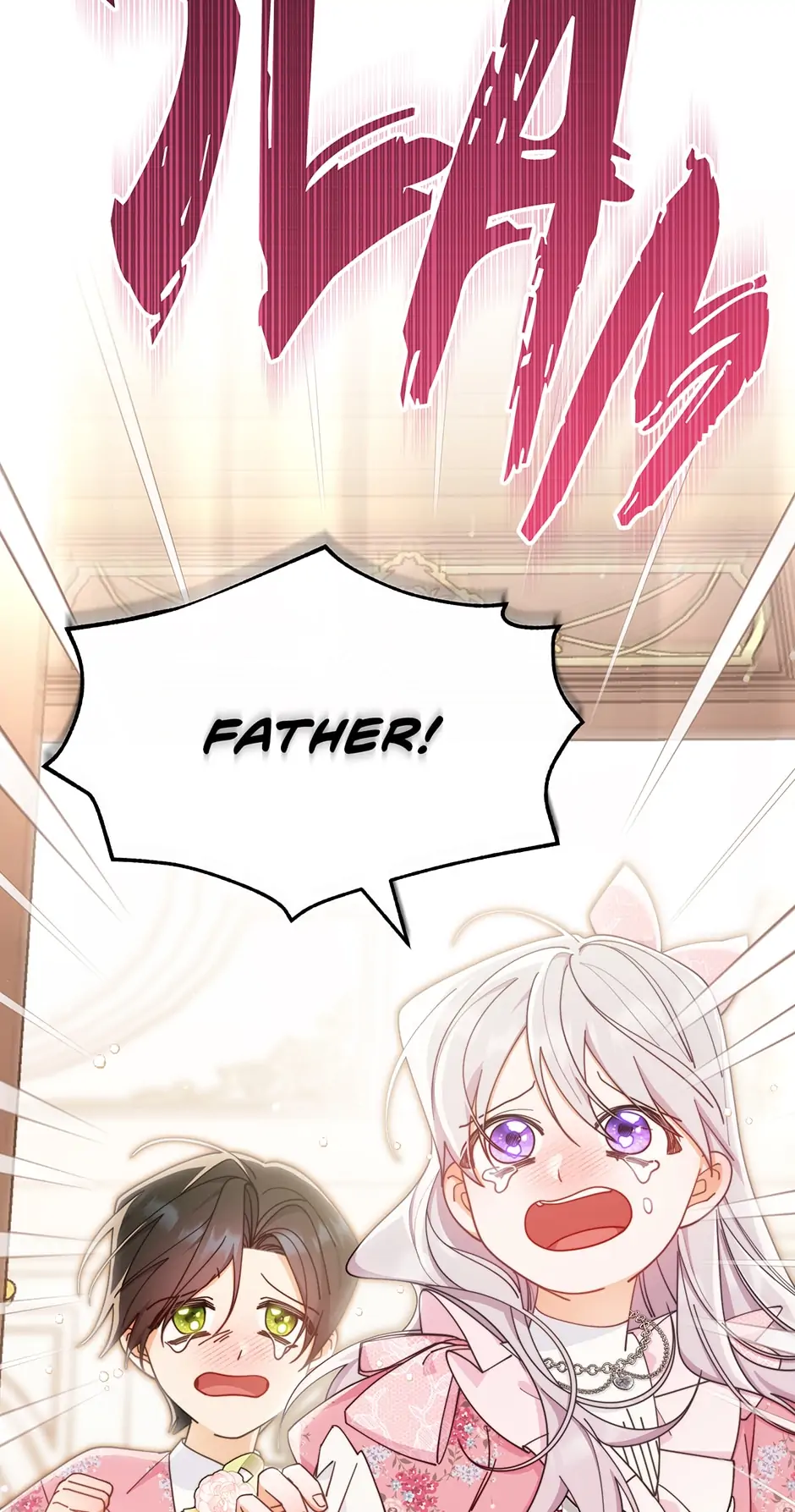 Writing My Male Lead's Happily Ever After Chapter 64 - page 77