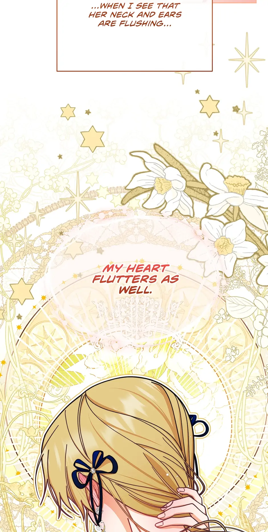 Writing My Male Lead's Happily Ever After Chapter 41 - page 93