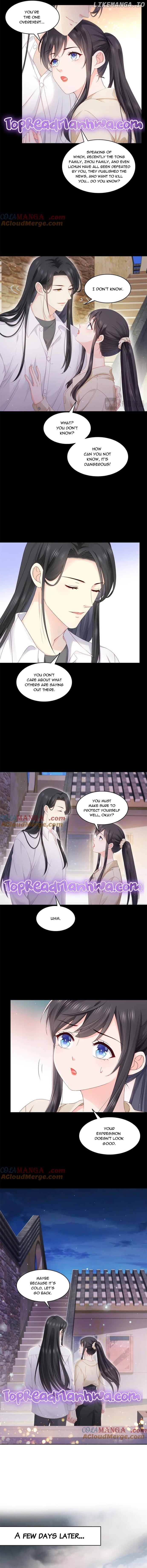 Perfect Secret Love: The Bad New Wife is a Little Sweet Chapter 484 - page 4
