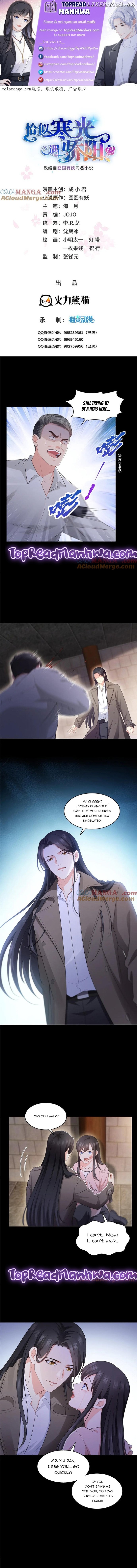 Perfect Secret Love: The Bad New Wife is a Little Sweet Chapter 486 - page 1