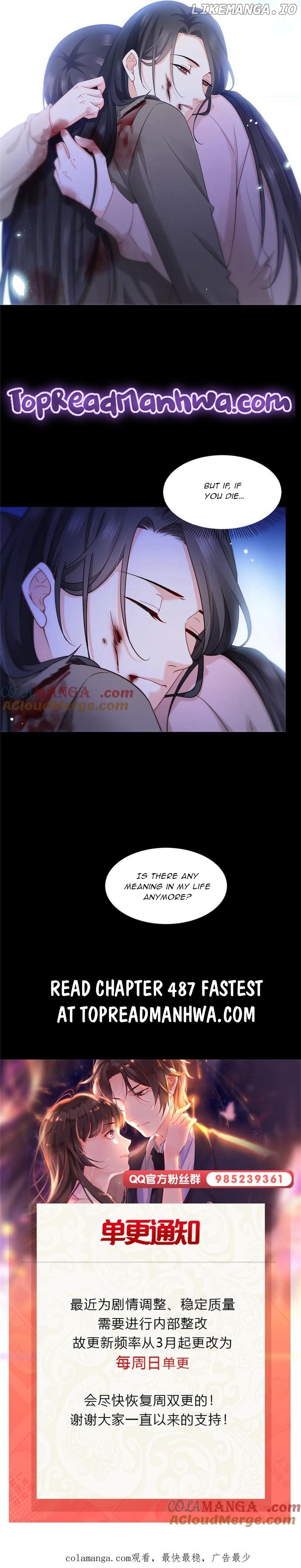 Perfect Secret Love: The Bad New Wife is a Little Sweet Chapter 486 - page 7