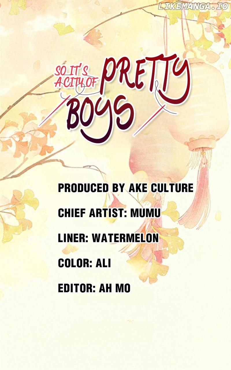 So It’s Hua Nan City! Chapter 45 - page 1