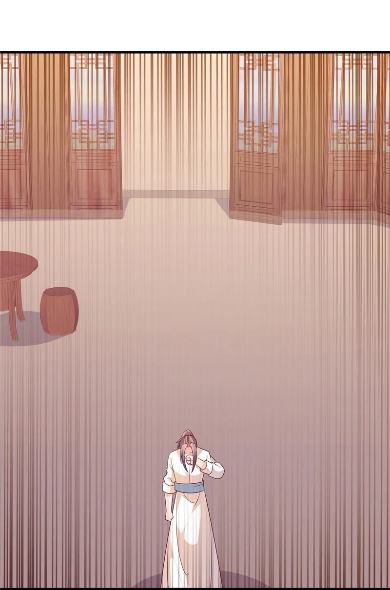 So It’s Hua Nan City! Chapter 46 - page 6