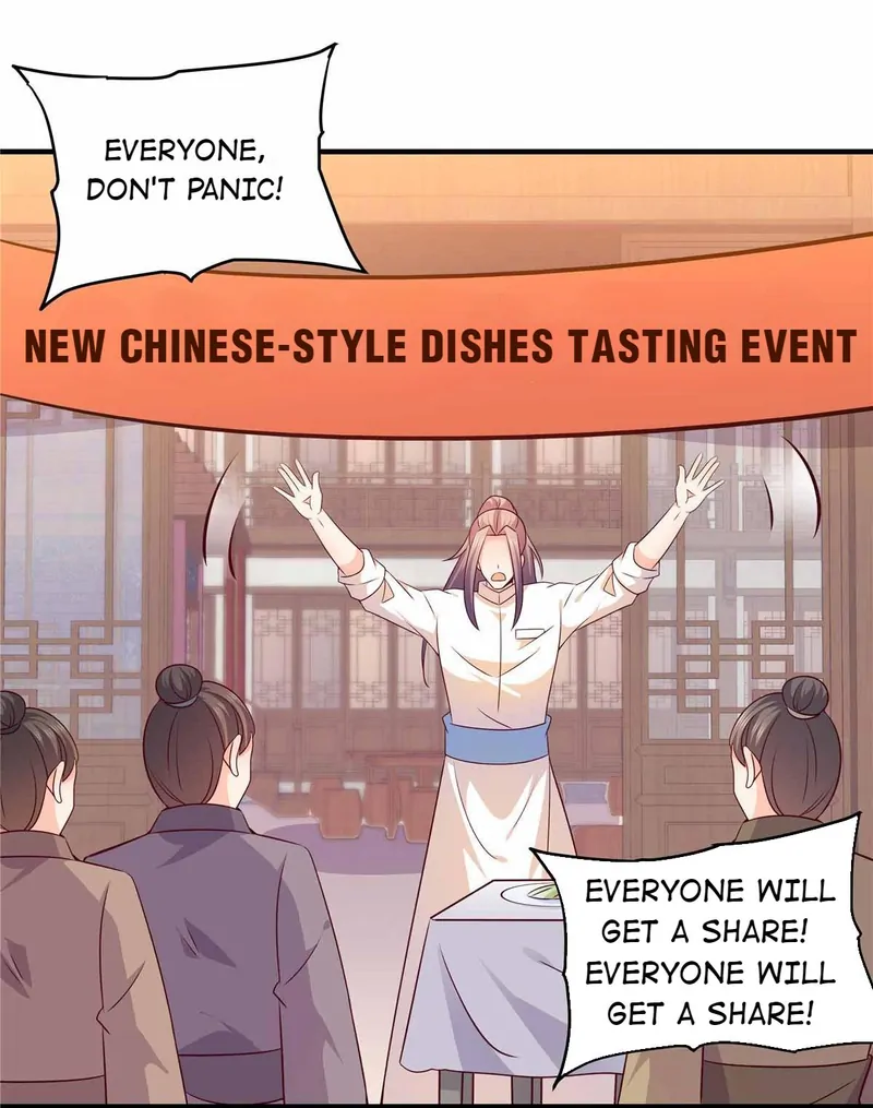 So It’s Hua Nan City! Chapter 47 - page 17