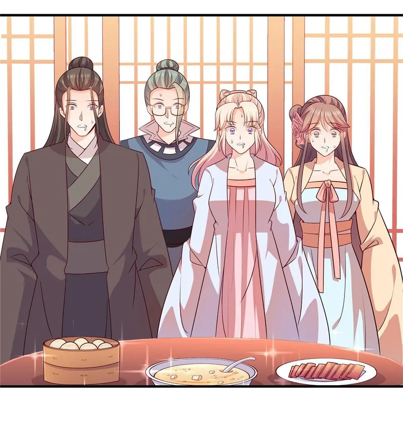 So It’s Hua Nan City! Chapter 48 - page 18