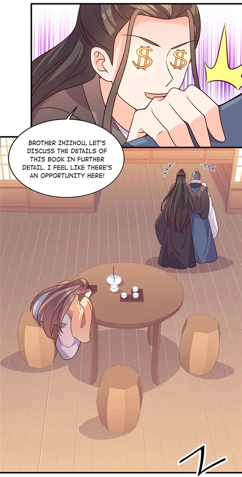 So It’s Hua Nan City! Chapter 49 - page 20