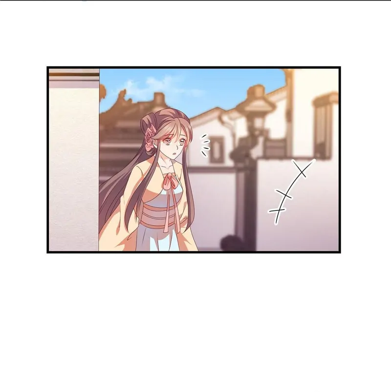 So It’s Hua Nan City! Chapter 50 - page 7