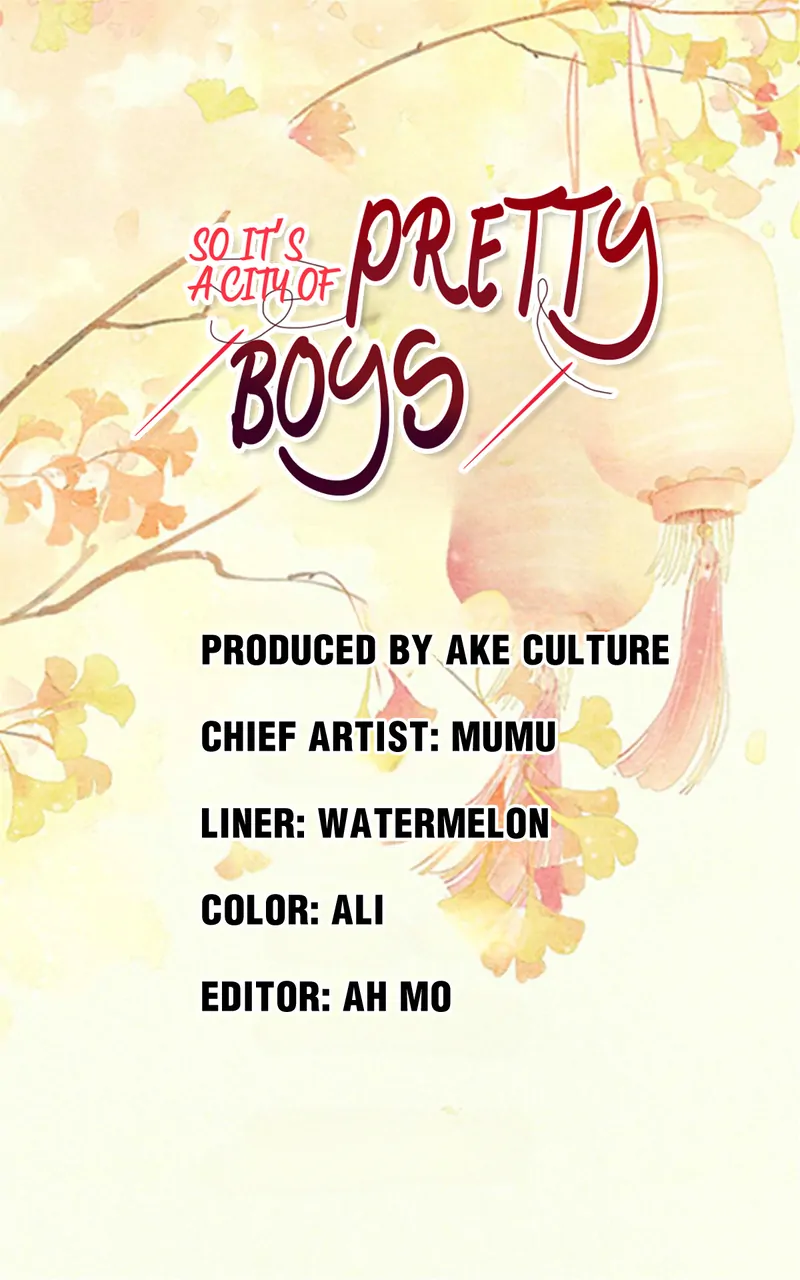So It’s Hua Nan City! Chapter 54 - page 1
