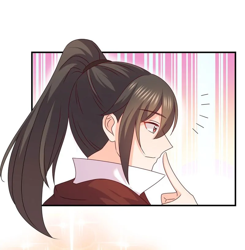 So It’s Hua Nan City! Chapter 54 - page 23
