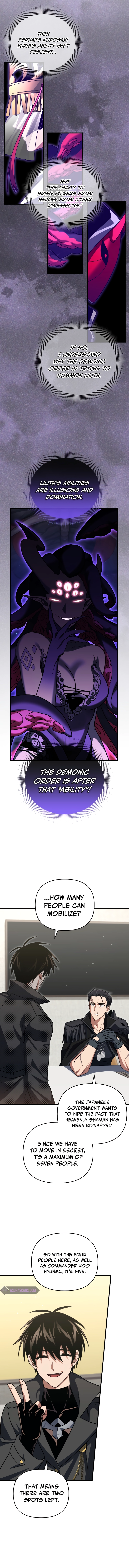 Player Who Returned 10,000 Years Later Chapter 81 - page 12