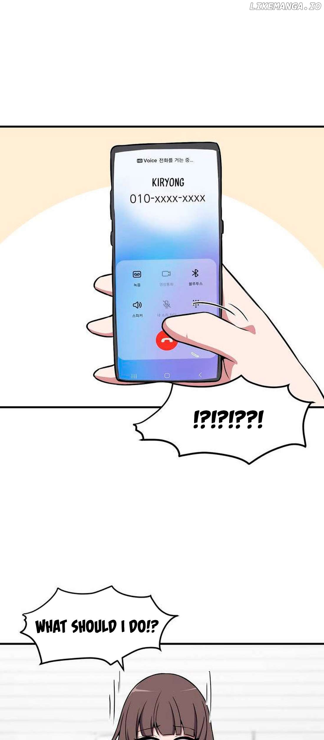 The Secret Of The Partner Next To You Chapter 69 - page 26