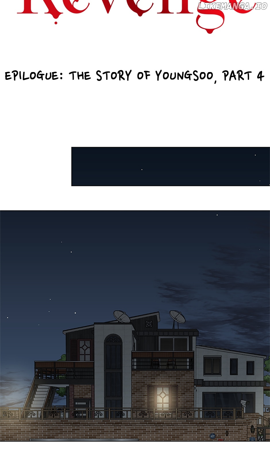 A Wife’s Sweet Revenge Chapter 134 - page 8