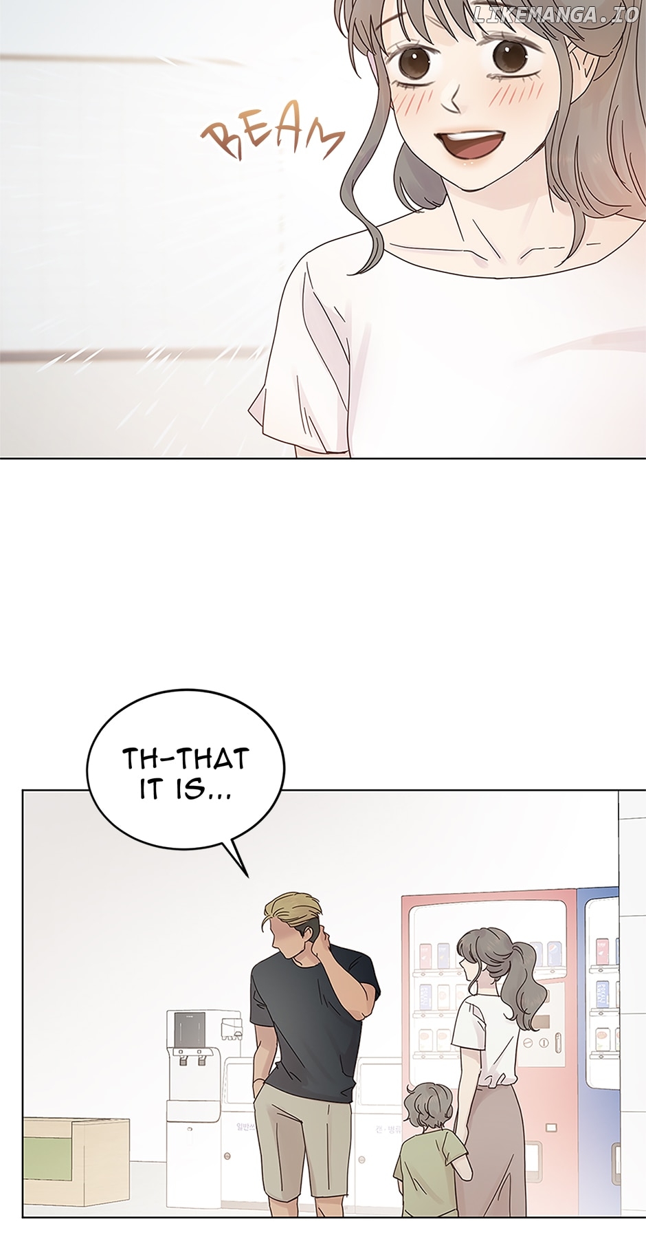 A Wife’s Sweet Revenge Chapter 136 - page 23
