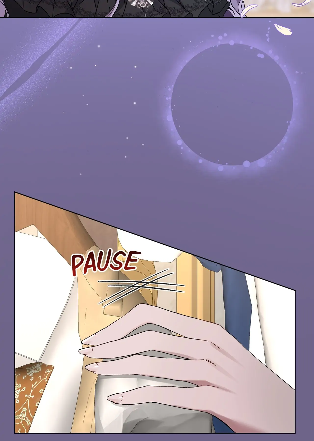 I’m the Wife of the Yandere Second Male Lead Chapter 16 - page 21
