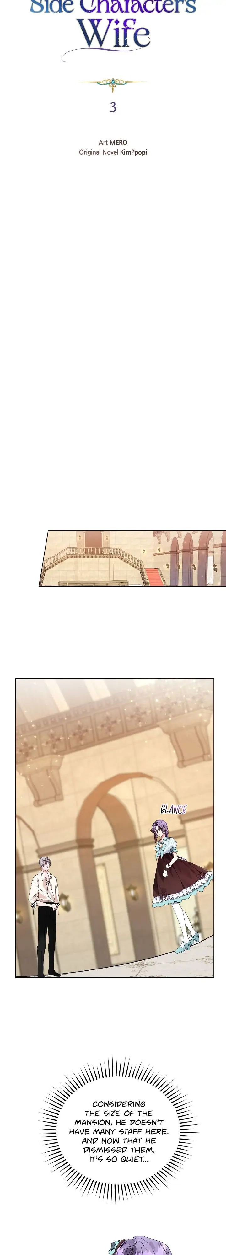 I’m the Wife of the Yandere Second Male Lead Chapter 3 - page 14
