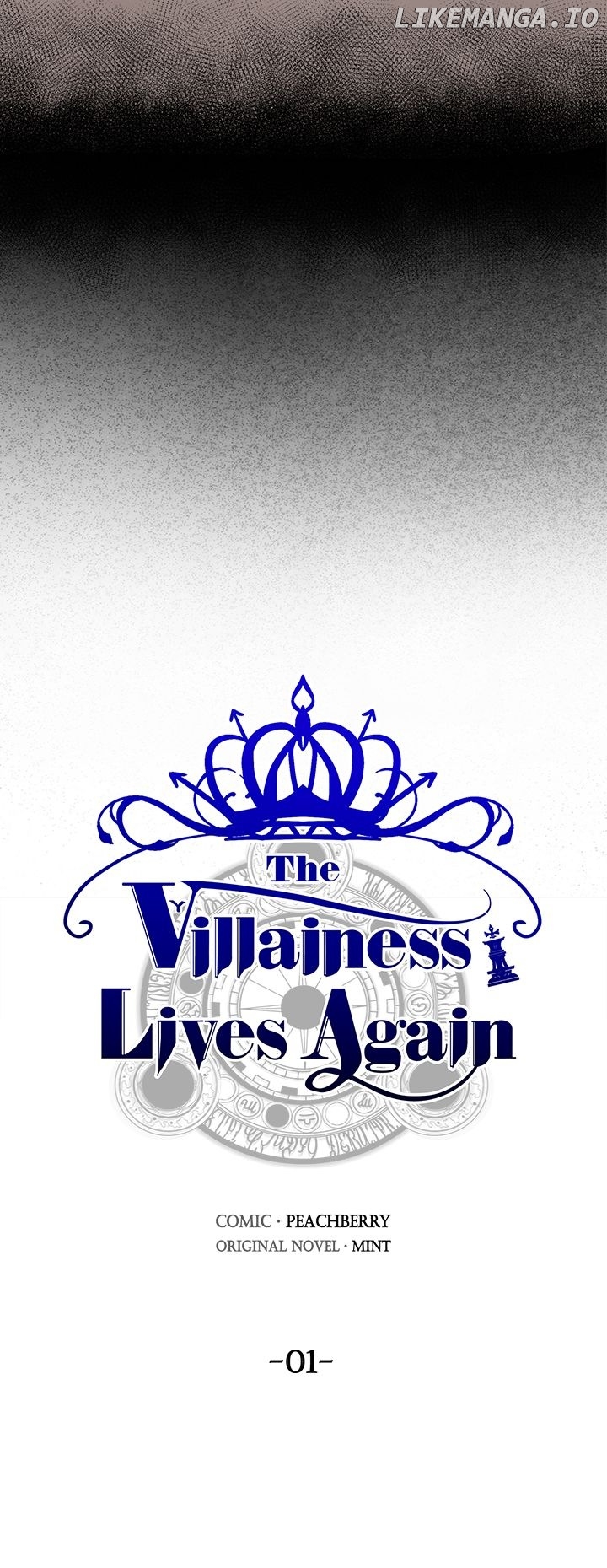 The Villainess Lives Twice Chapter 1 - page 3