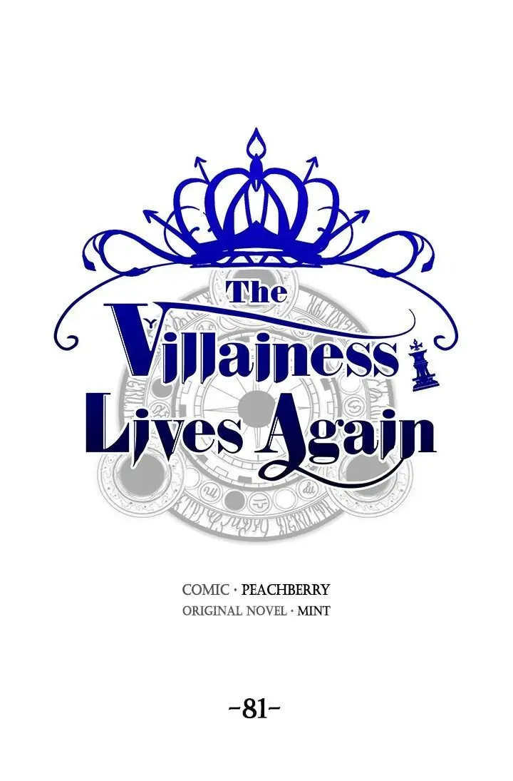 The Villainess Lives Twice Chapter 81 - page 1