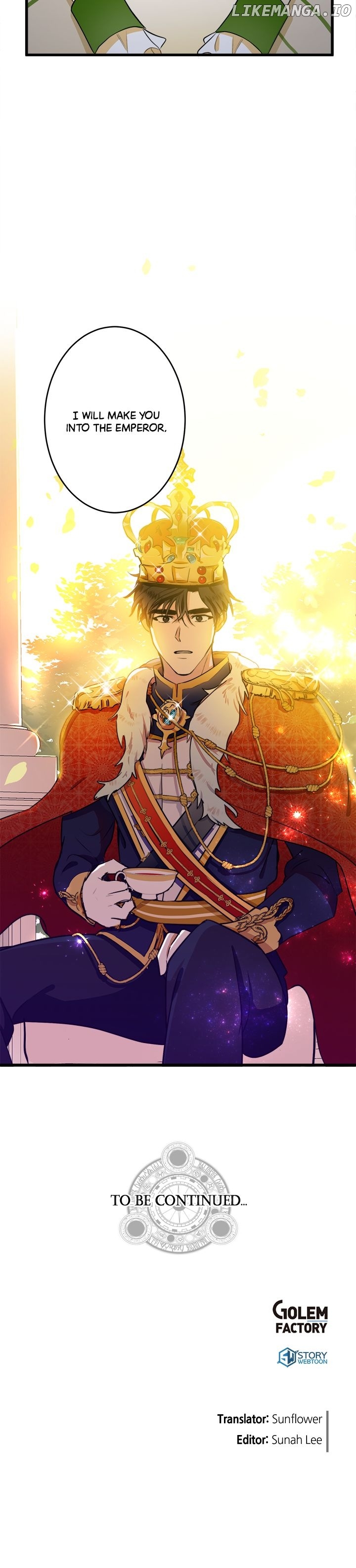 The Villainess Lives Twice Chapter 7 - page 27