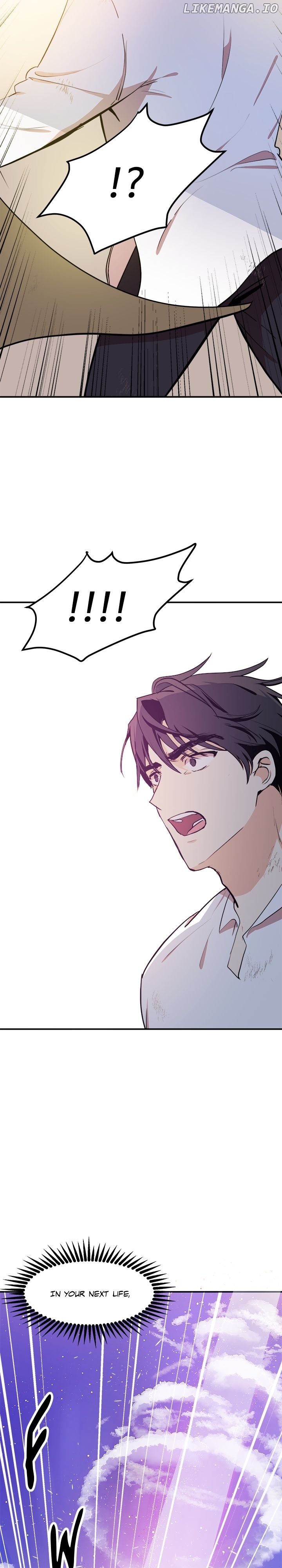 The Villainess Lives Twice Chapter 3 - page 32