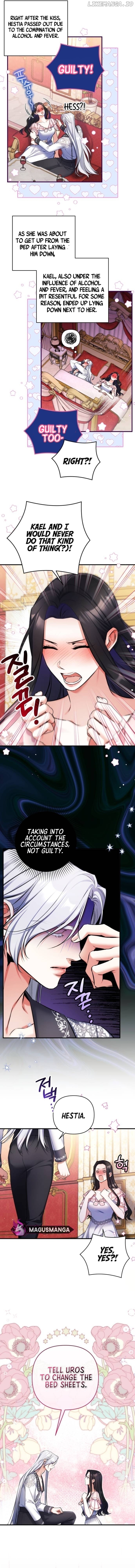 For My Lost Love Chapter 83 - page 3