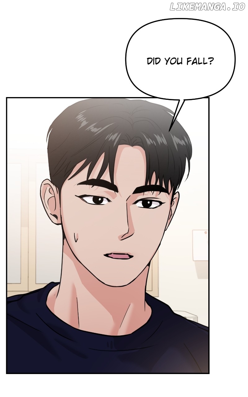 A Campus Romance, I Guess Chapter 19 - page 5