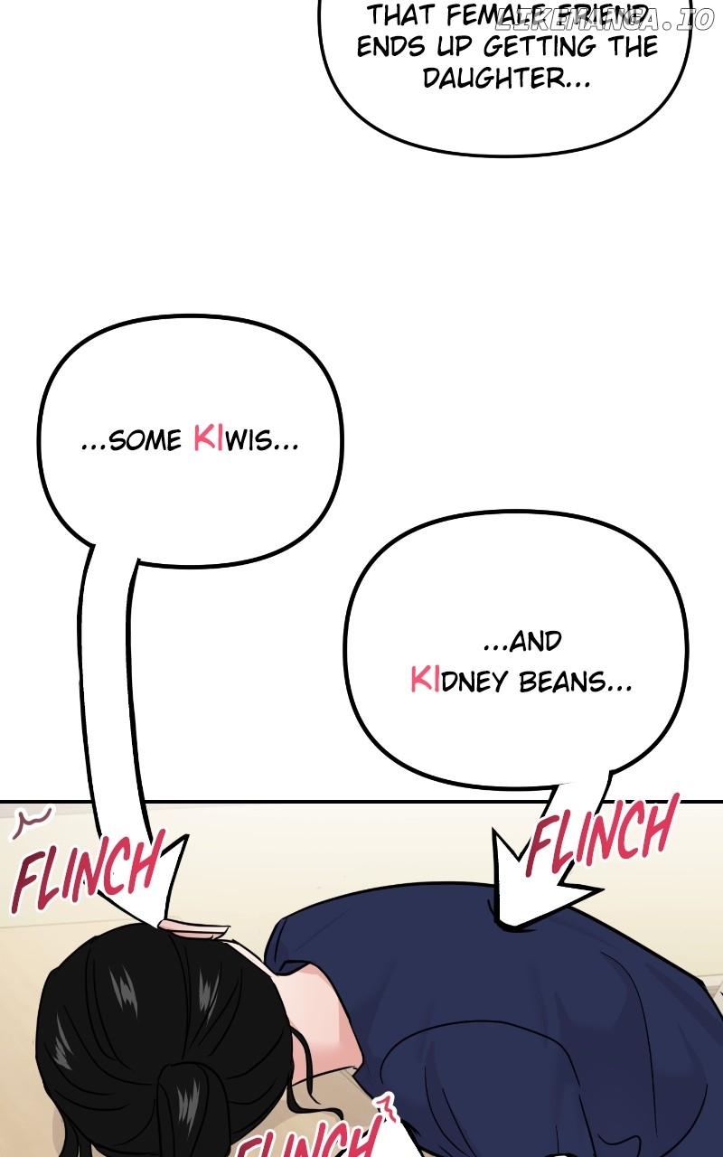 A Campus Romance, I Guess Chapter 19 - page 34