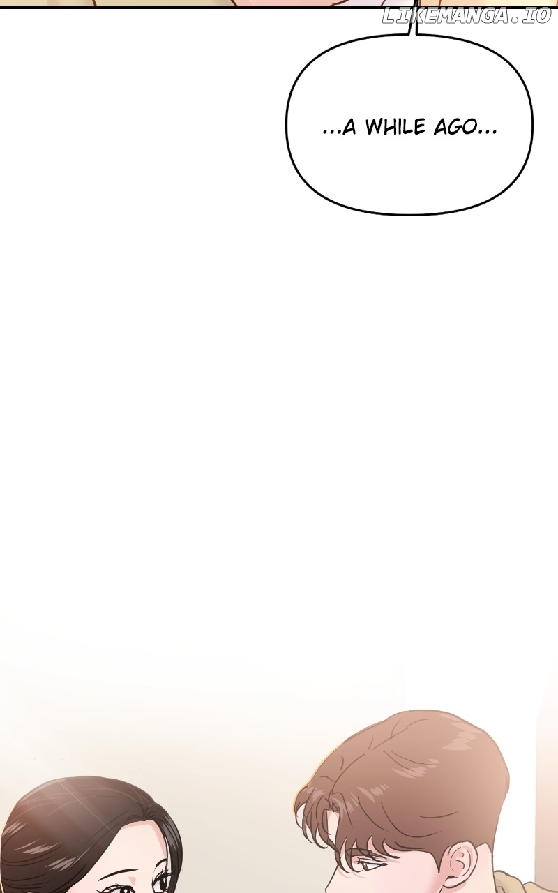 A Campus Romance, I Guess Chapter 19 - page 80