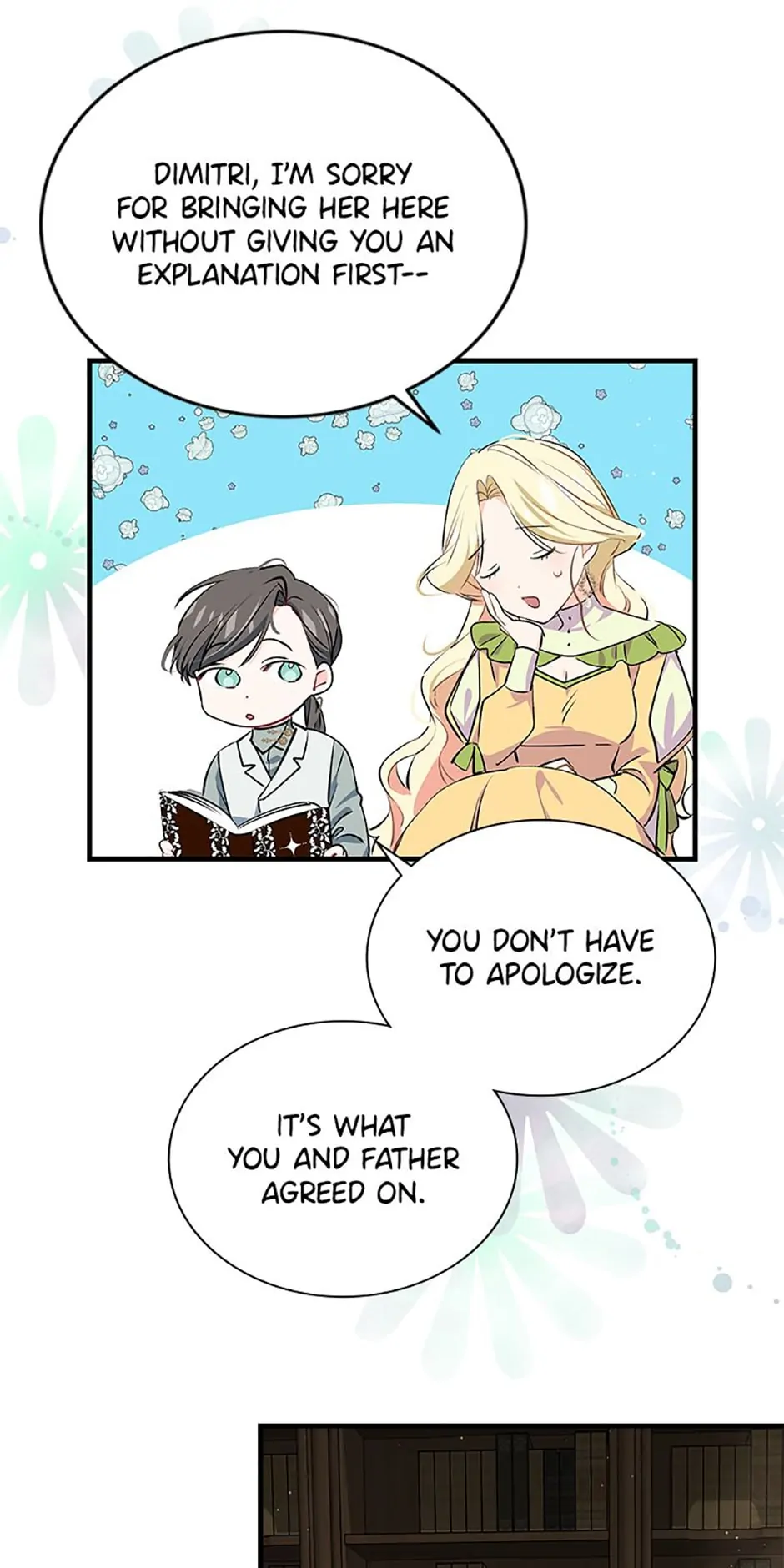 As Leticia Wishes Chapter 16 - page 15