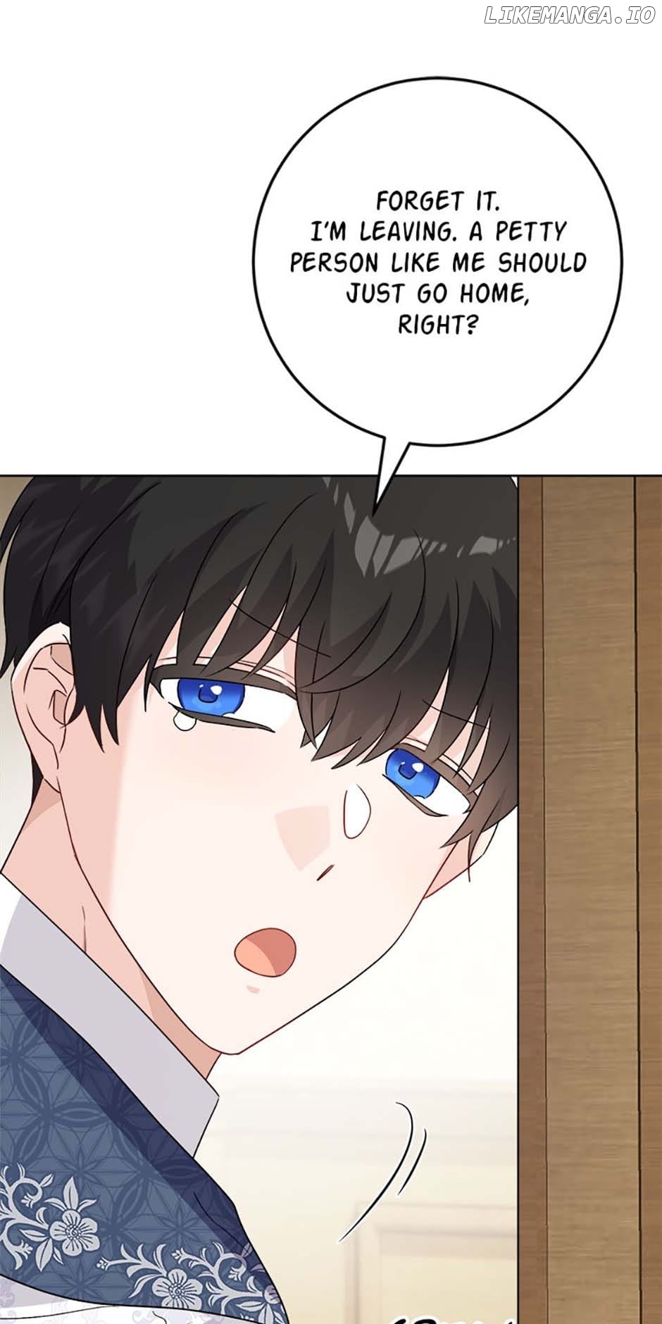Hiding the Archduke's Humiliating History Chapter 40 - page 38
