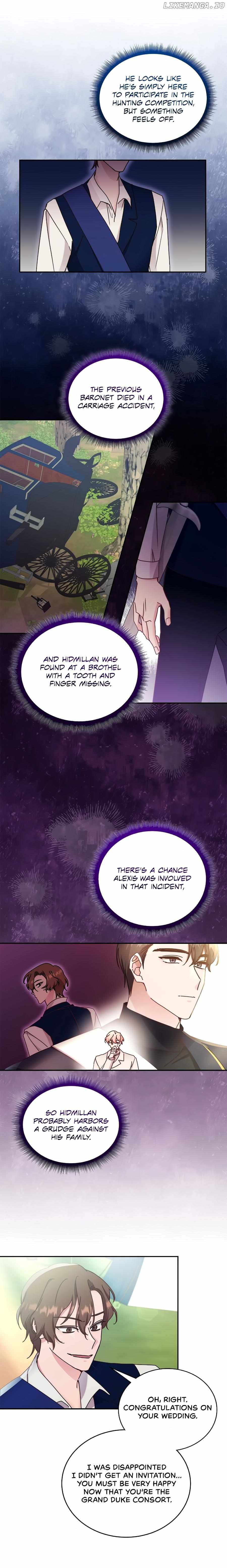 Sweetie, Sweetie, Sweetie Chapter 43 - page 5
