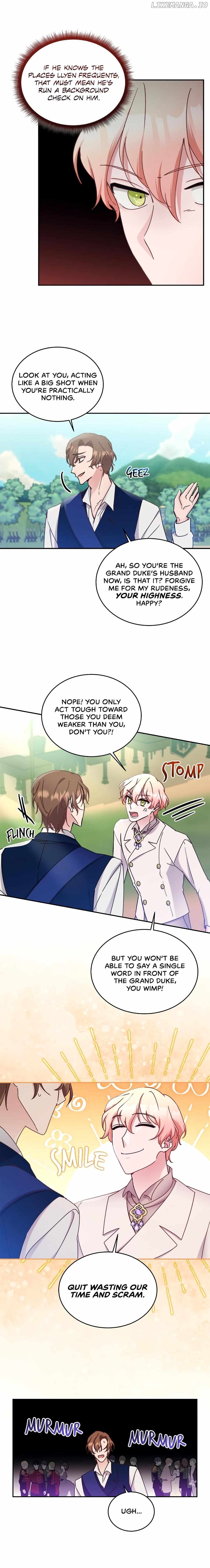 Sweetie, Sweetie, Sweetie Chapter 43 - page 7