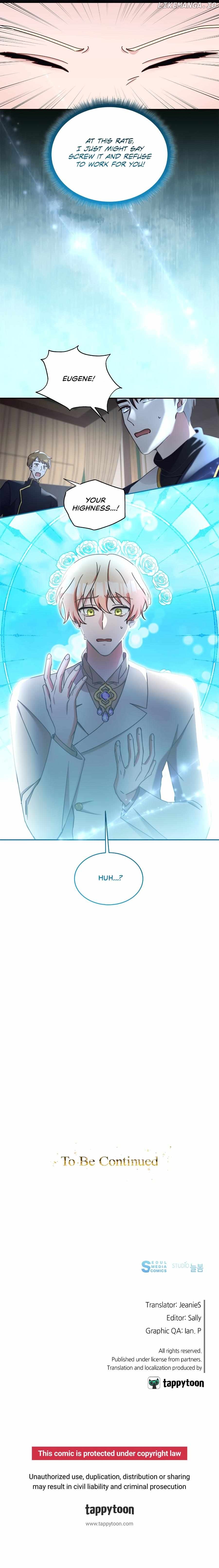 Sweetie, Sweetie, Sweetie Chapter 45 - page 12