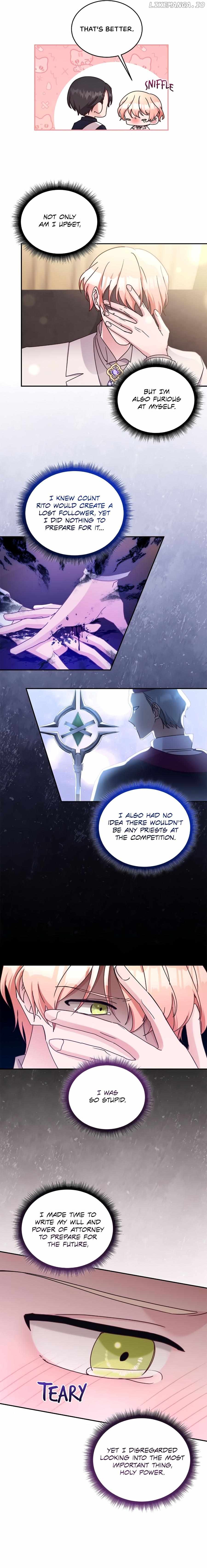 Sweetie, Sweetie, Sweetie Chapter 45 - page 6