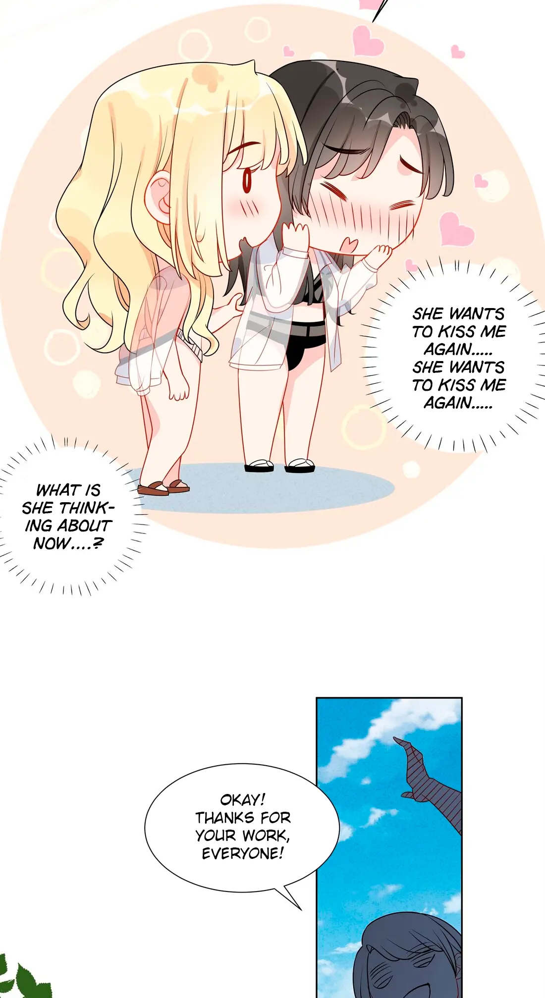Your Scent is a Little Sweet Chapter 40 - page 10