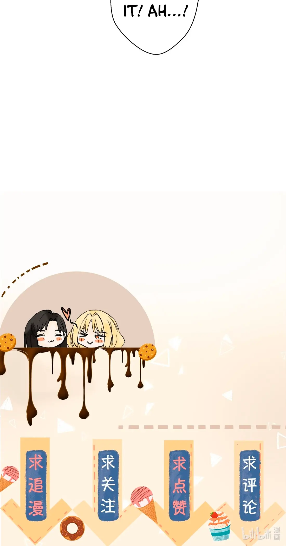 Your Scent is a Little Sweet Chapter 40 - page 36
