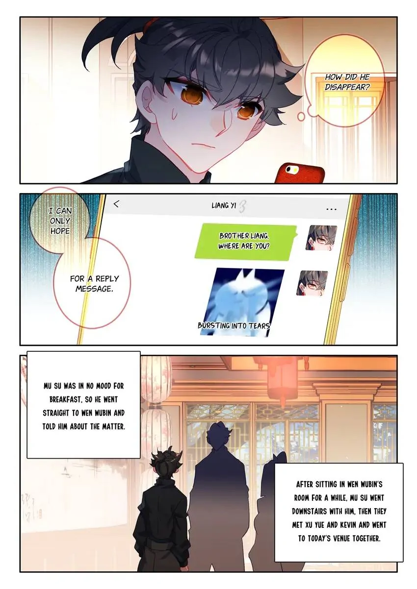 Becoming Immortal by Paying Cash Chapter 92 - page 6