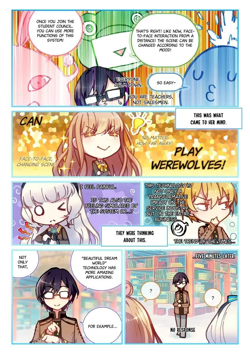 Don’t Make a Wish Chapter 13.1 - page 12
