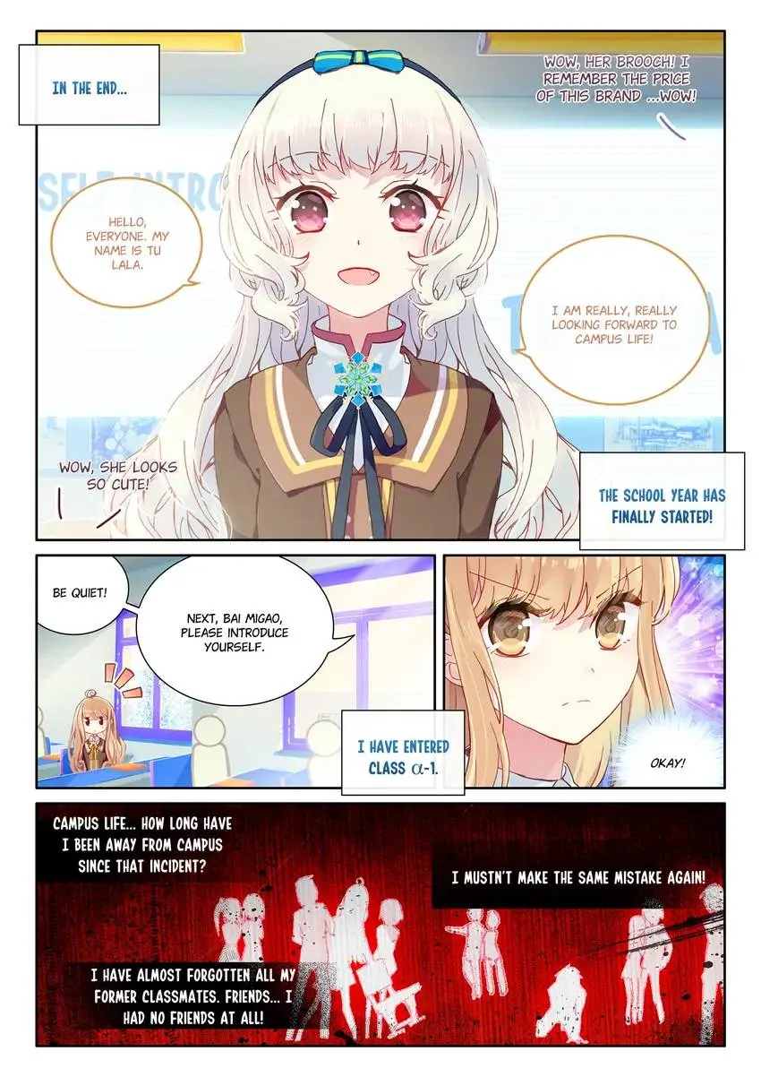 Don’t Make a Wish Chapter 13.1 - page 2