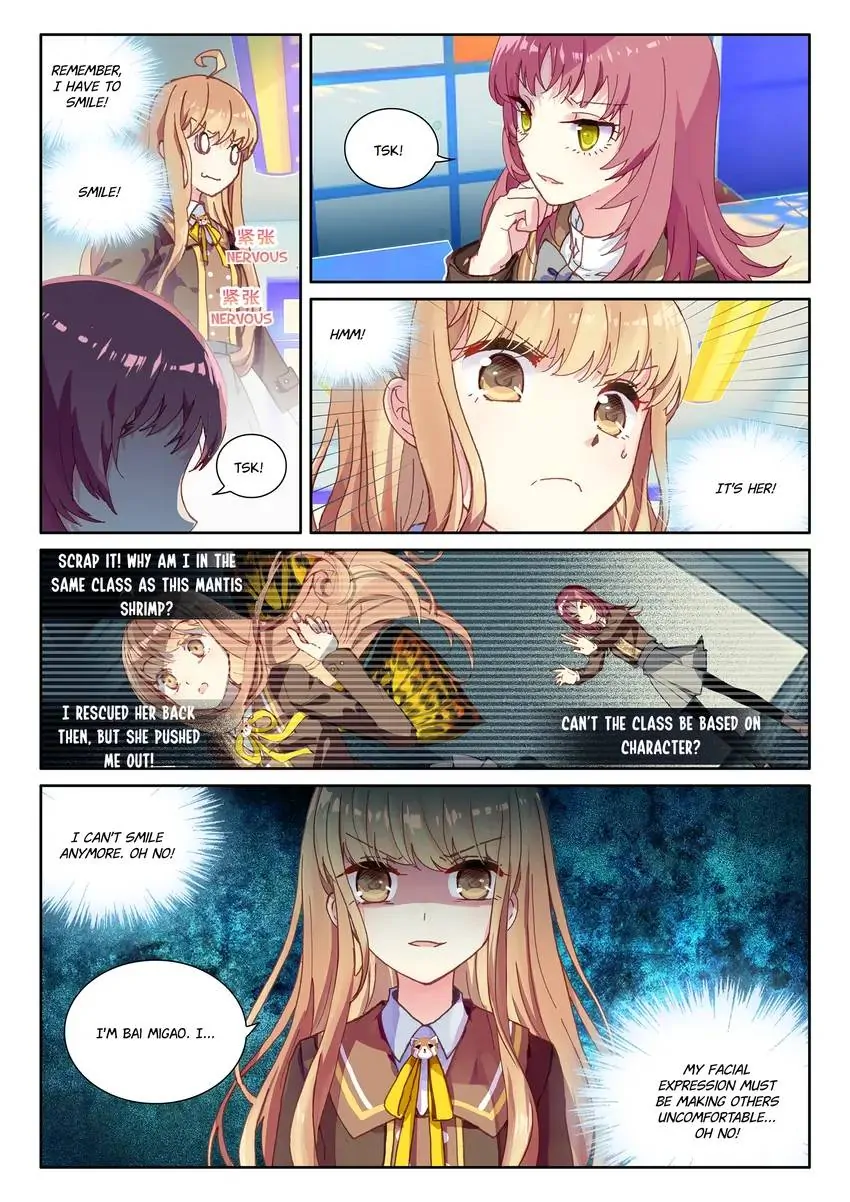 Don’t Make a Wish Chapter 13.1 - page 3