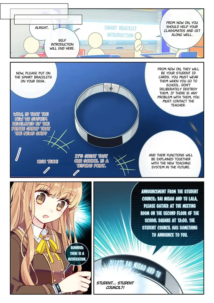 Don’t Make a Wish Chapter 13.1 - page 5