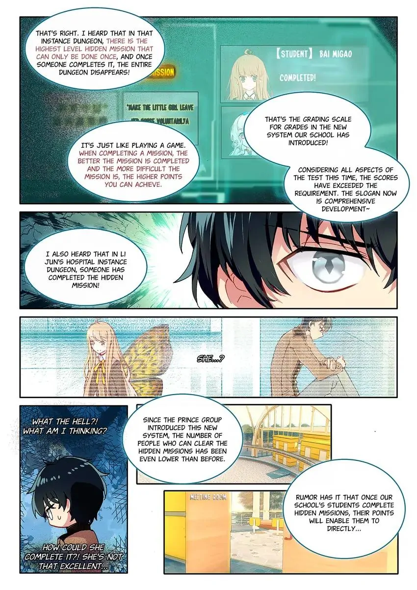 Don’t Make a Wish Chapter 13.1 - page 7