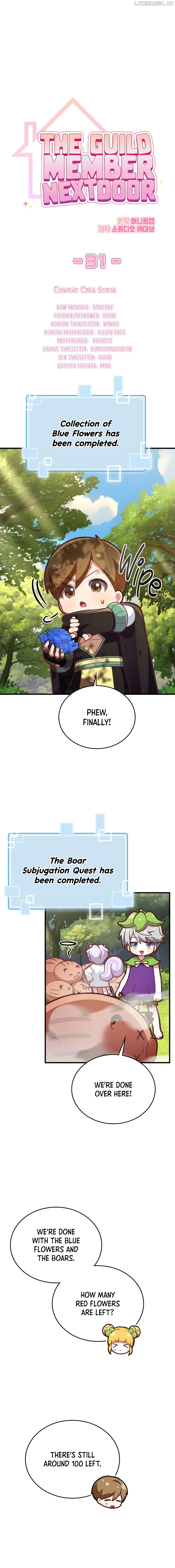 The Guild Member Next Door Chapter 31 - page 1