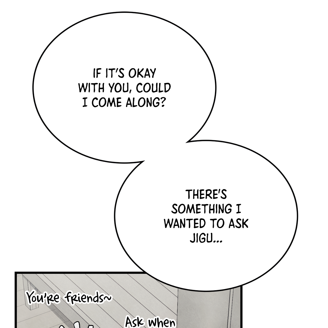 The Guild Member Next Door Chapter 33 - page 102