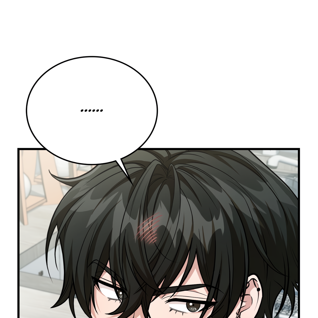 The Guild Member Next Door Chapter 33 - page 124