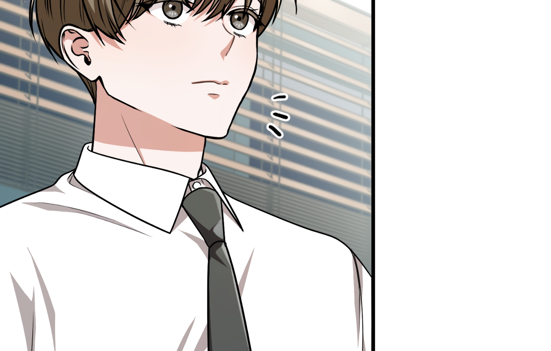 The Guild Member Next Door Chapter 33 - page 127