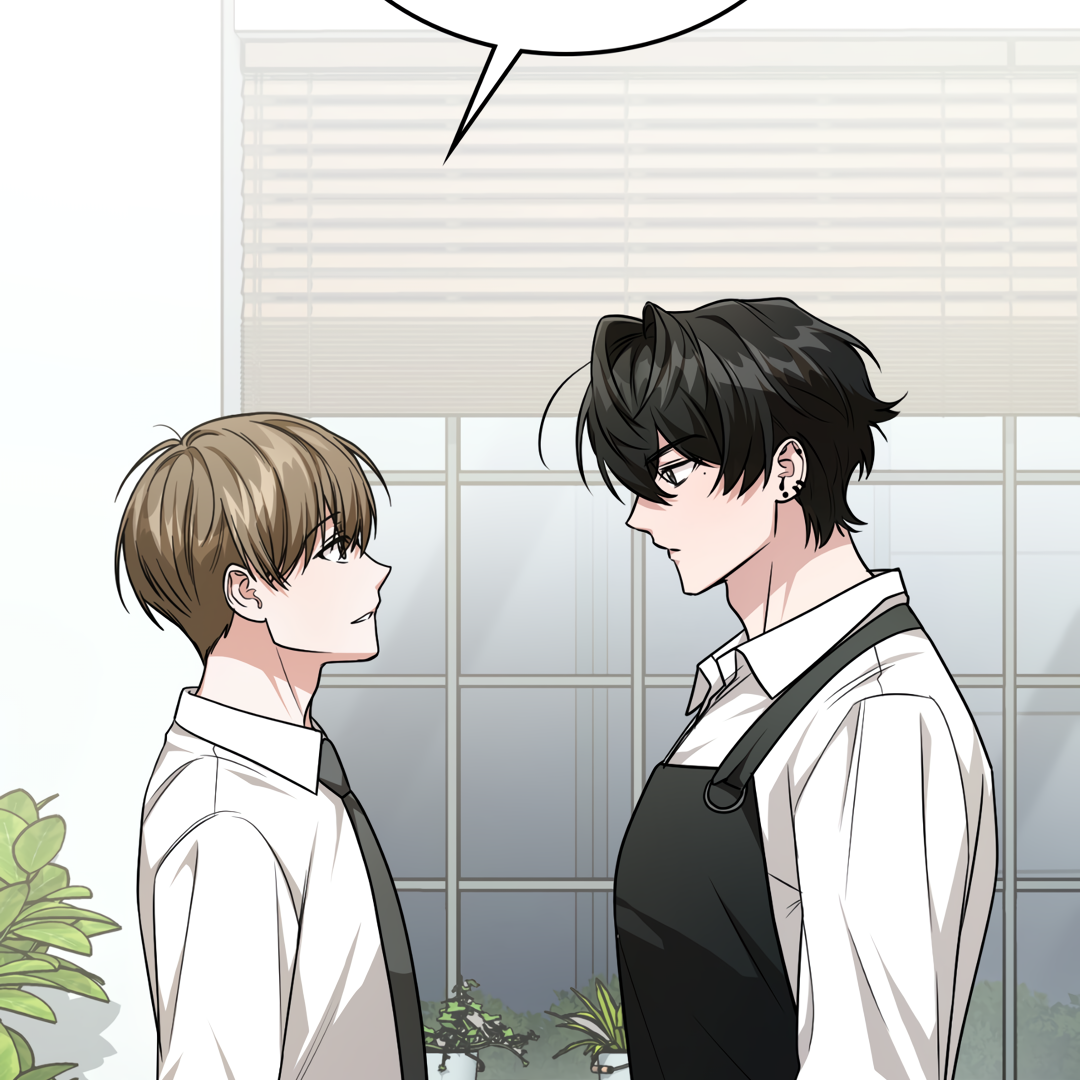 The Guild Member Next Door Chapter 33 - page 134