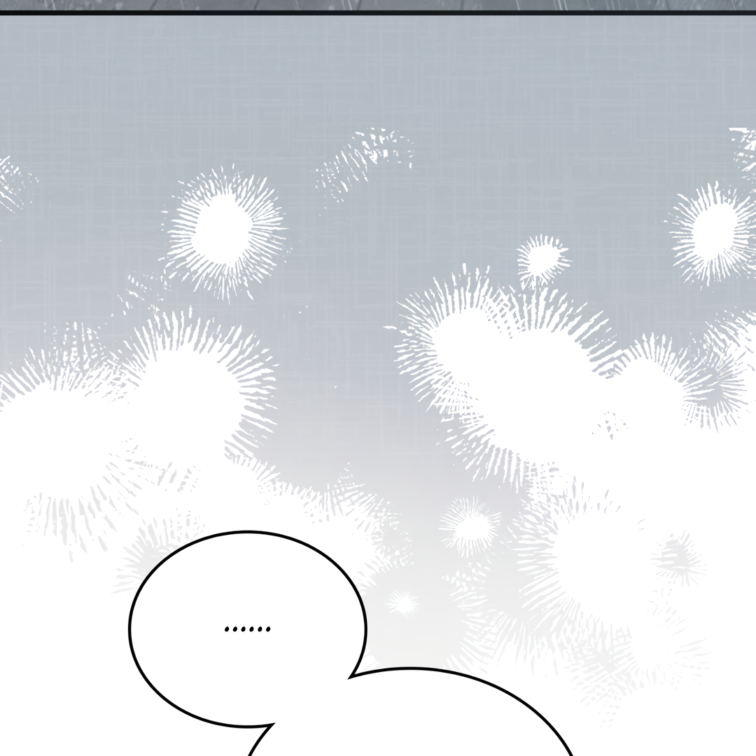 The Guild Member Next Door Chapter 33 - page 151